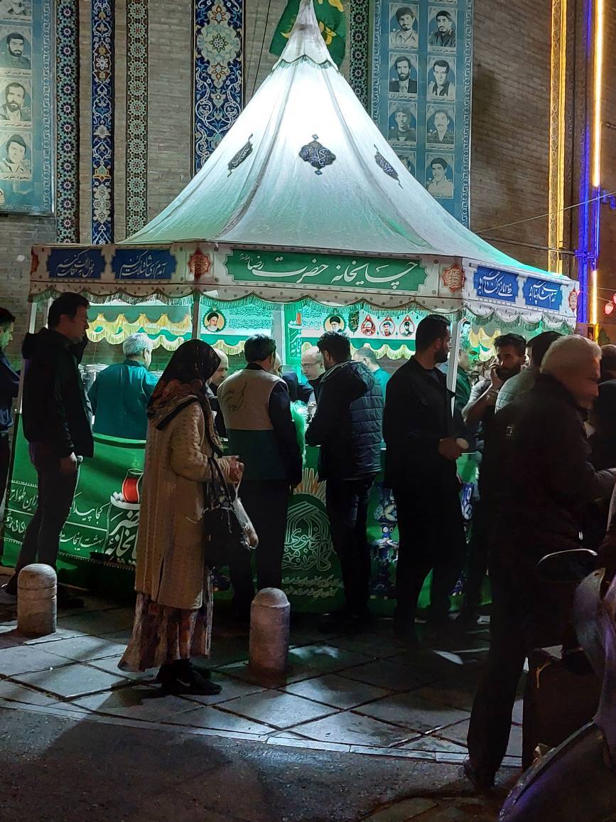 چایخانه حضرت رضا