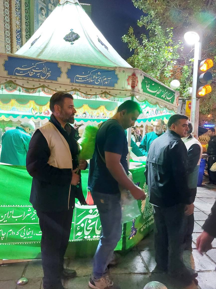 خادمان حرم رضوی