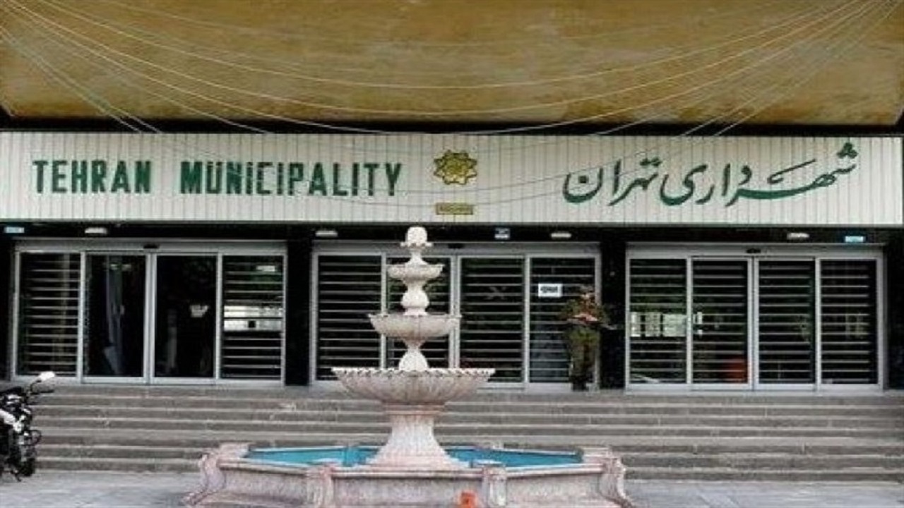 عزم شهرداری تهران در پیاده سازی رویکرد TOD در مناطق پایتخت طی سال جاری