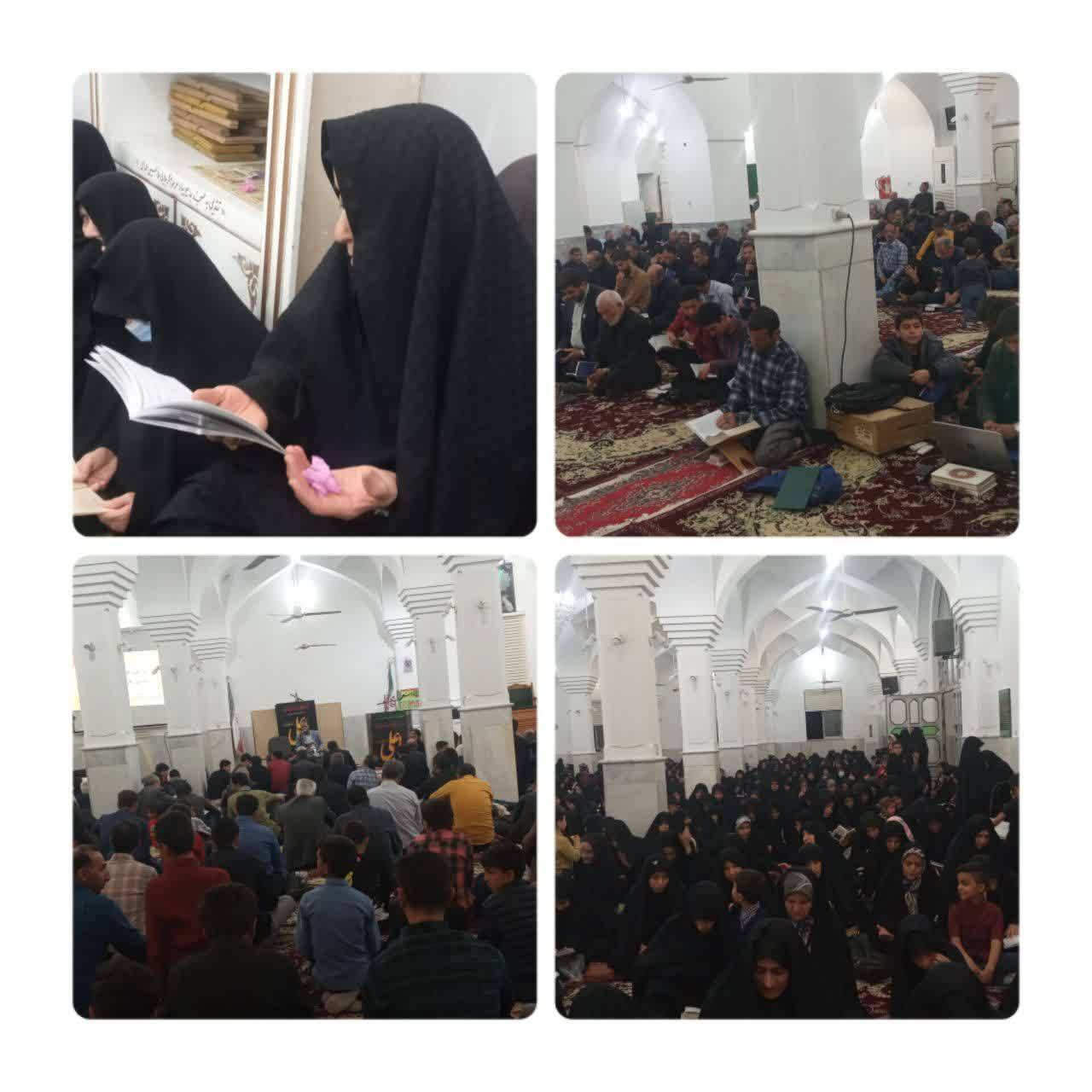 مراسم احیای شب نوزدهم ماه مبارک رمضان