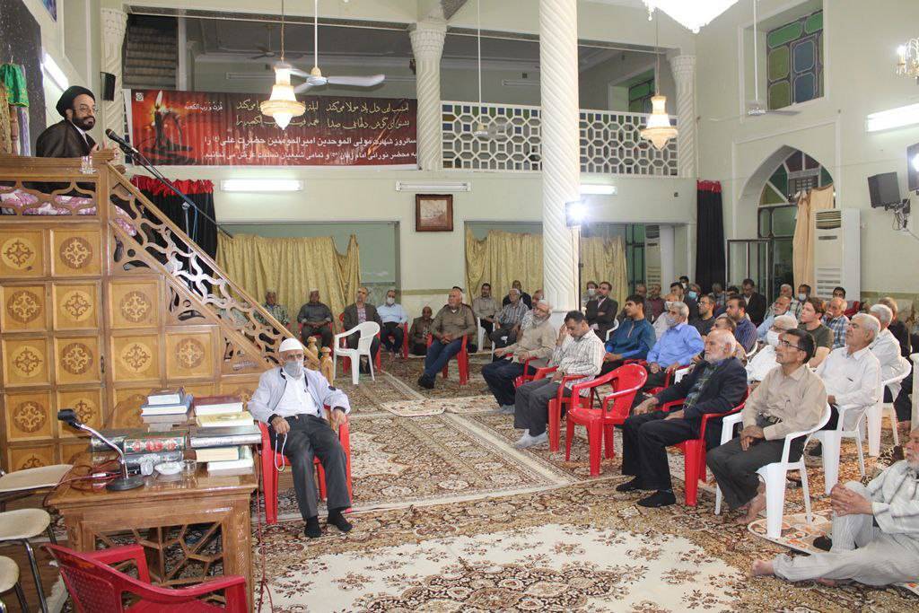 مراسم سخنرانی