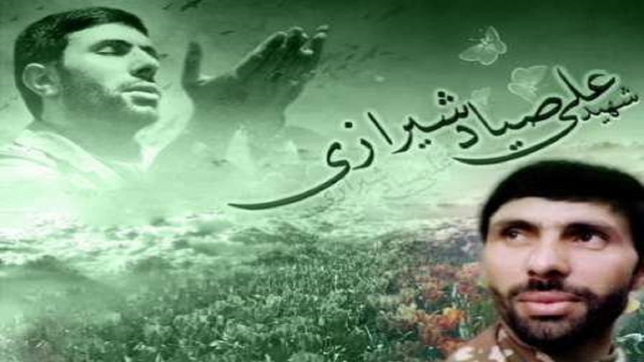 برگزاری مراسم سالگرد شهید صیاد شیرازی در همدان
