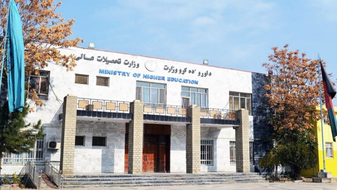 حقوق کادر علمی دانشگاه ها افزایش یافت