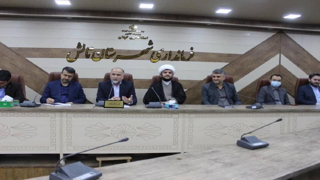 برگزاری نشست حمایت از تیم فوتبال چوکای تالش