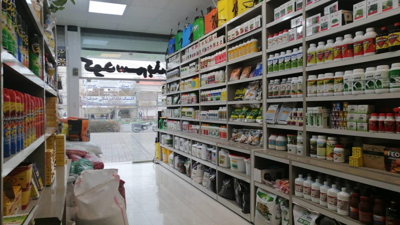فعالیت ۳۵۰ داروخانه گیاه پزشکی در استان آذربایجان غربی