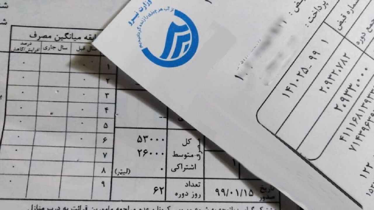 مصرف آب مشترکان بدمصرف تهرانی ۱۰ درصد کاهش یافت
