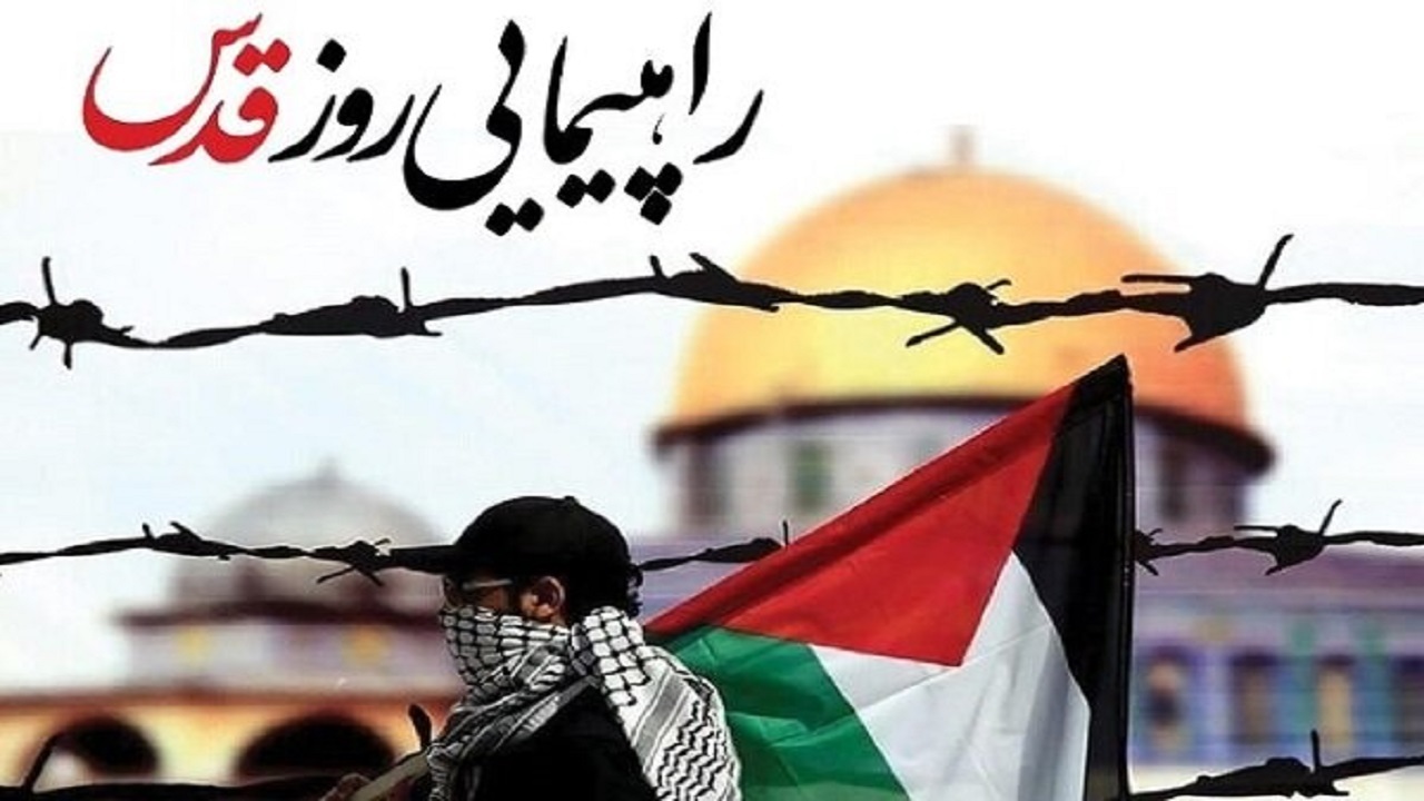 مسیر‌های راهپیمایی روز قدس در نقاط مختلف خوزستان اعلام شد