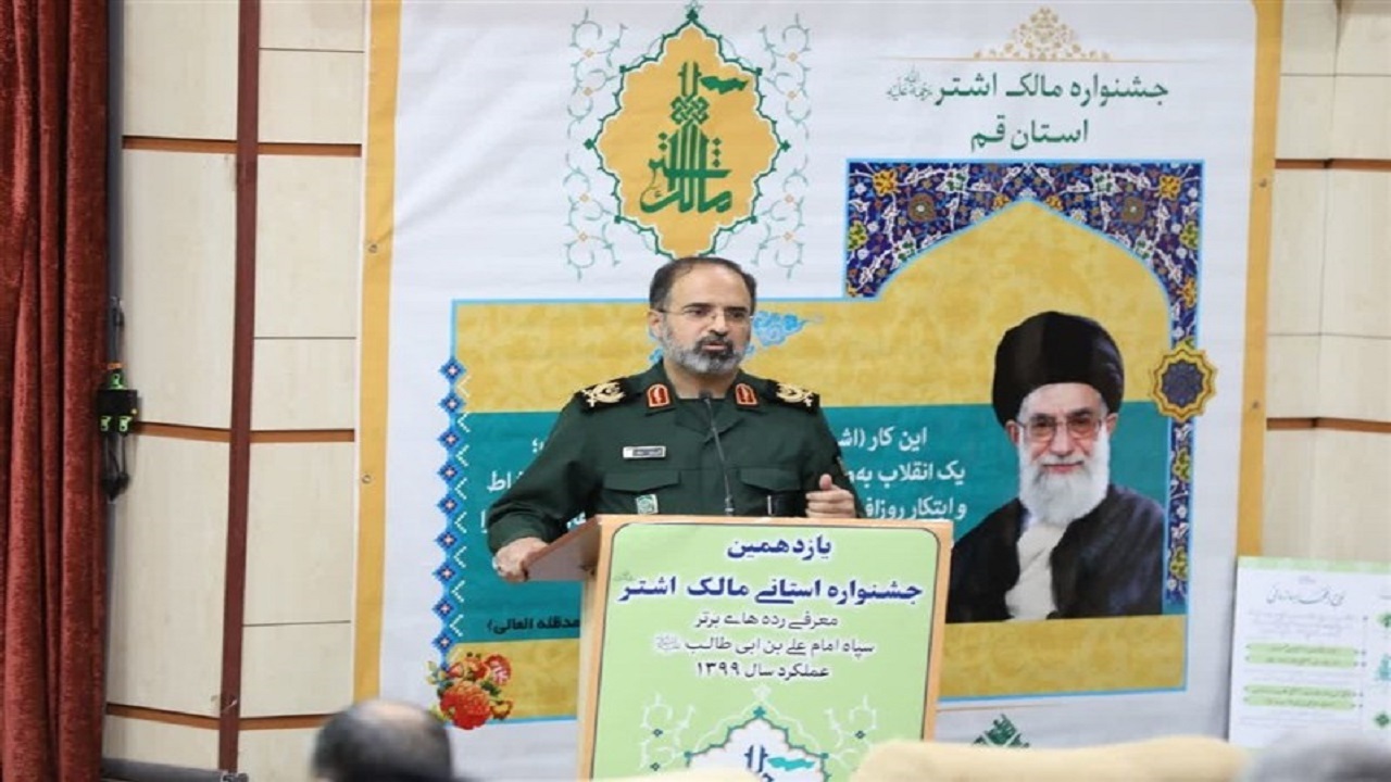 روستای فردو ۱۲۵ شهید تقدیم انقلاب اسلامی کرده است