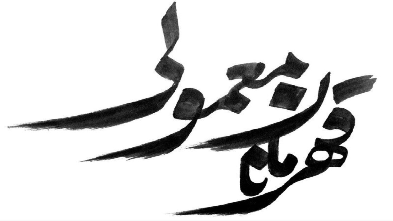 هیچکس در کشور نباید تافته جدابافته باشد