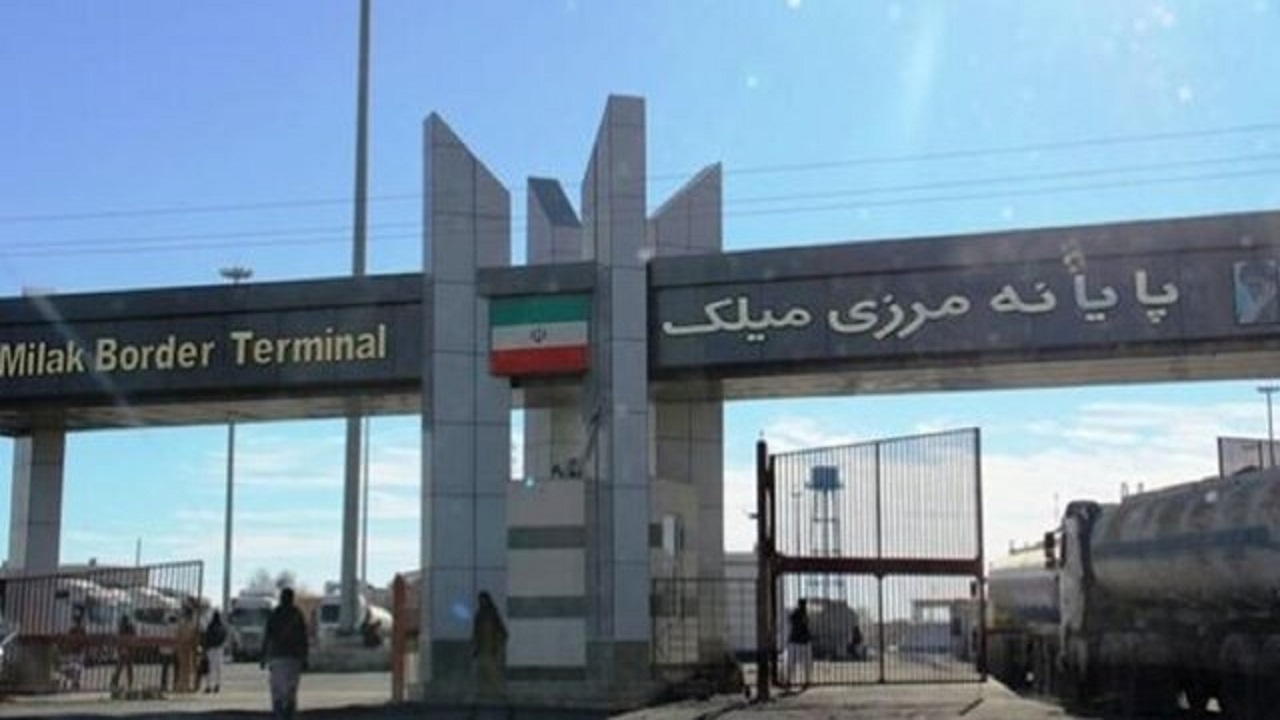 جابجایی بیش از ۲ میلیون تن کالا از طریق پایانه‌های مرزی شمال سیستان و بلوچستان