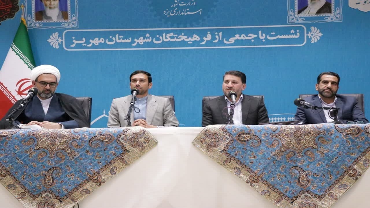 پتانسیل مهریز برای تبدیل به شهرستان نمونه گردشگری