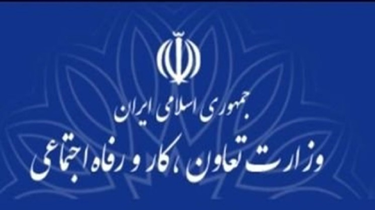 بکارگیری اتباع خارجی فاقد پروانه کار مطلقا ممنوع است