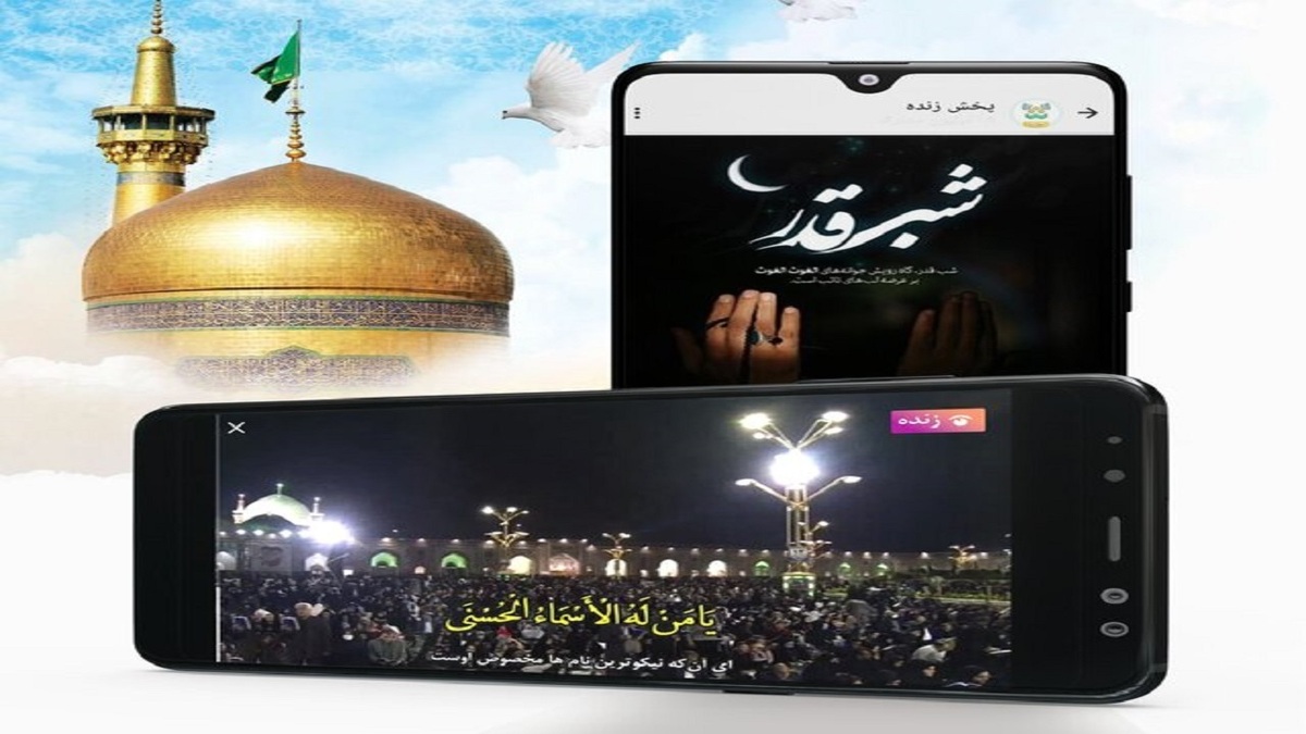 امکاناتی که «شاد» برای نزدیک شدن فضای مجازی به مدرسه دارد + فیلم