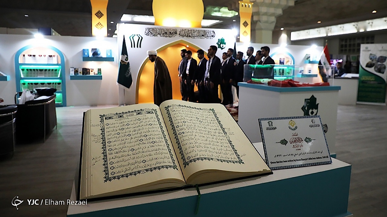 شاخص‌های یک شاعر مسلمان در قرآن آمده است