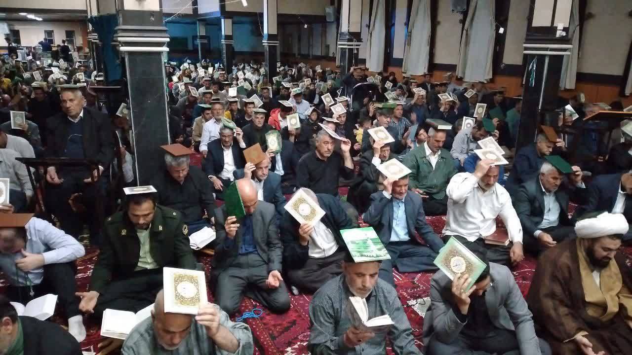 نخستین شب احیا
