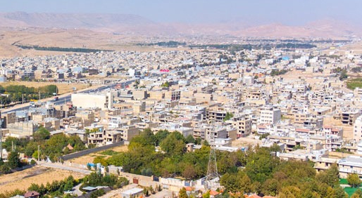 تغییر قیمت کارشناسی زمین از ابتدای اردیبهشت‌ماه سال ۱۴۰۲