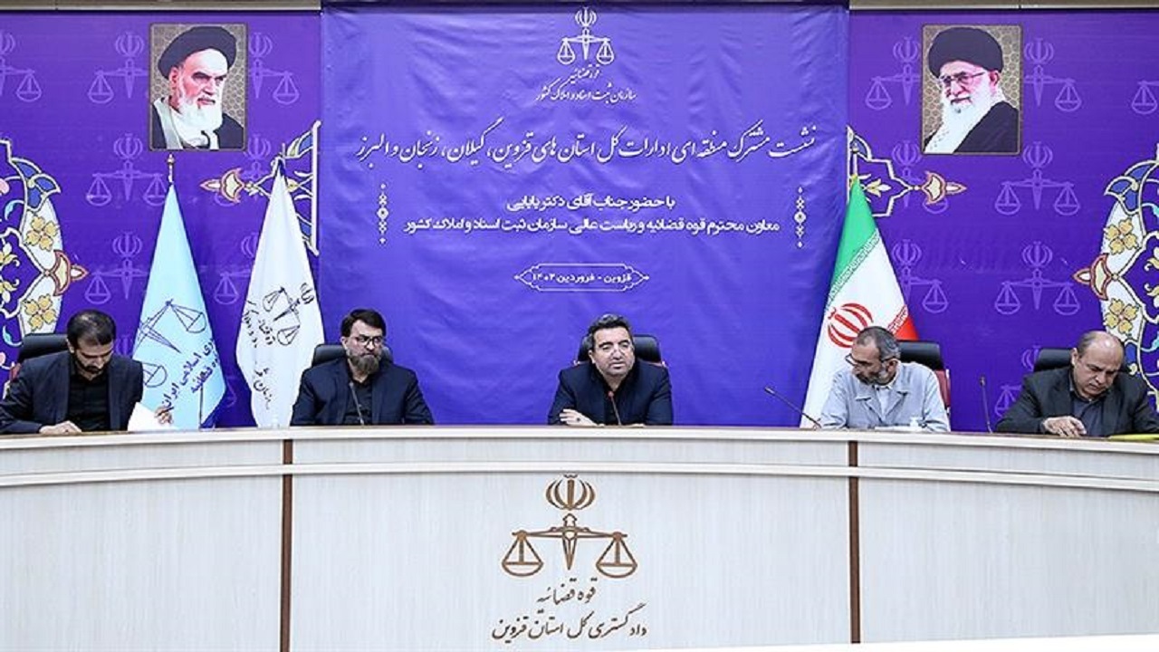تحقق نهضت سنددار کردن اراضی و املاک قولنامه‌ای موجب پیشگیری از جرم در دوران تحول است