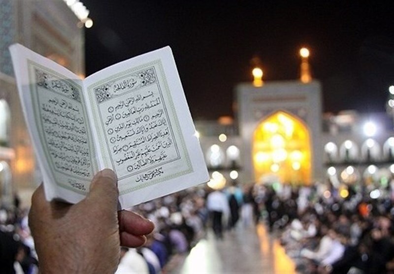 شب&zwnj;های قدر، فرصتی مغتنم برای رسیدن به تعالی