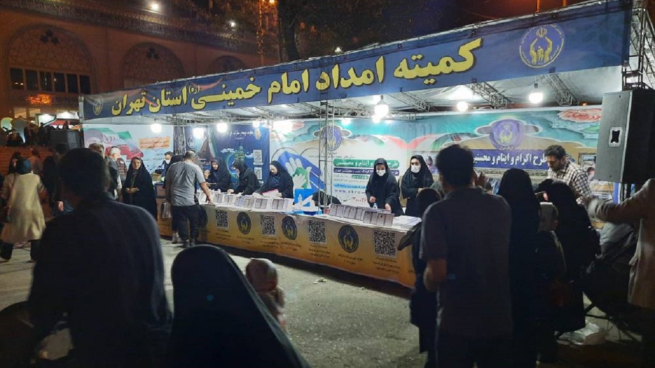 فعالیت پایگاه‌های جذب حامی ایتام در شب‌های قدر