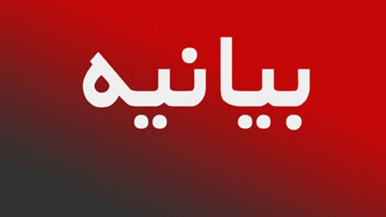 بیانیه سپاه ثارالله کرمان به مناسبت روز قدس
