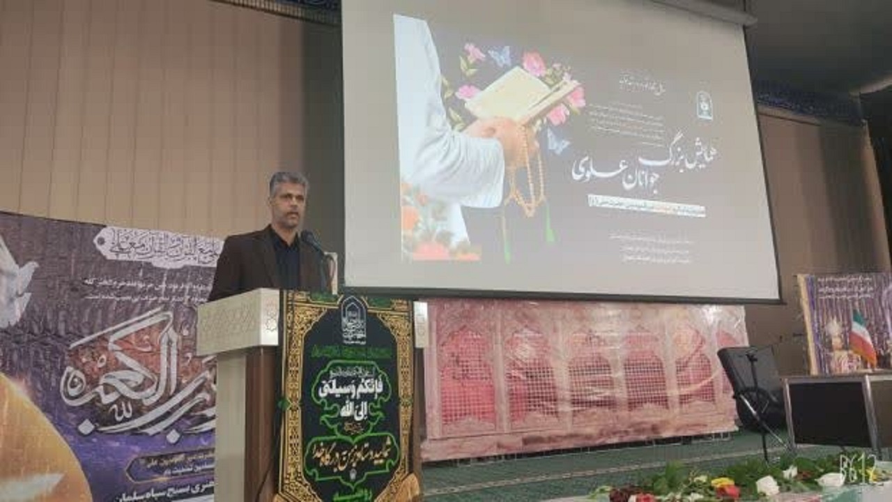 همایش بزرگ جوانان علوی در سیستان و بلوچستان برگزار شد