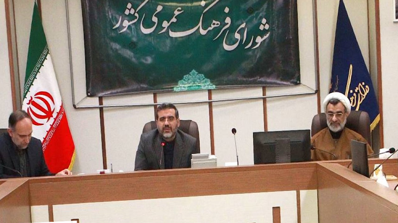 فعال شدن قرارگاه‌های استانی شورای فرهنگ عمومی در دوره جدید