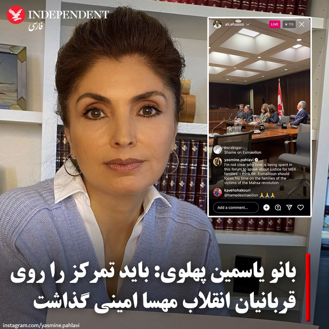 ادامه اختلافات شدید در سیرک براندازان/ همبستگی، رویای دست نیافتنی ضدانقلاب