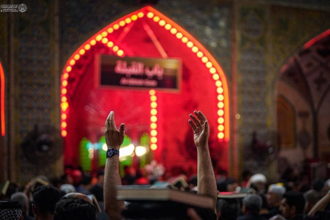 نجف اشرف