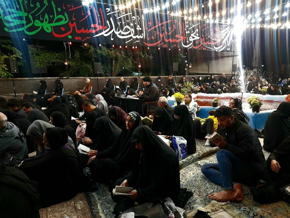 عزاداری