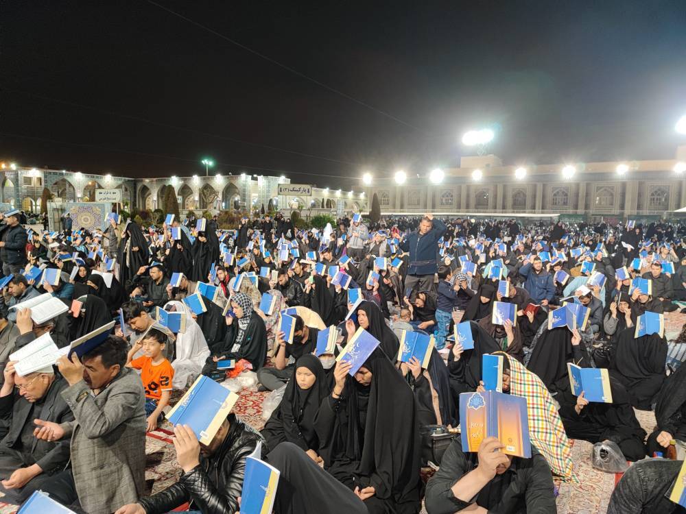 مراسم شب قدر در حرم امام رضا(ع)