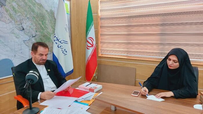 میدان گازی مختار یاسوج