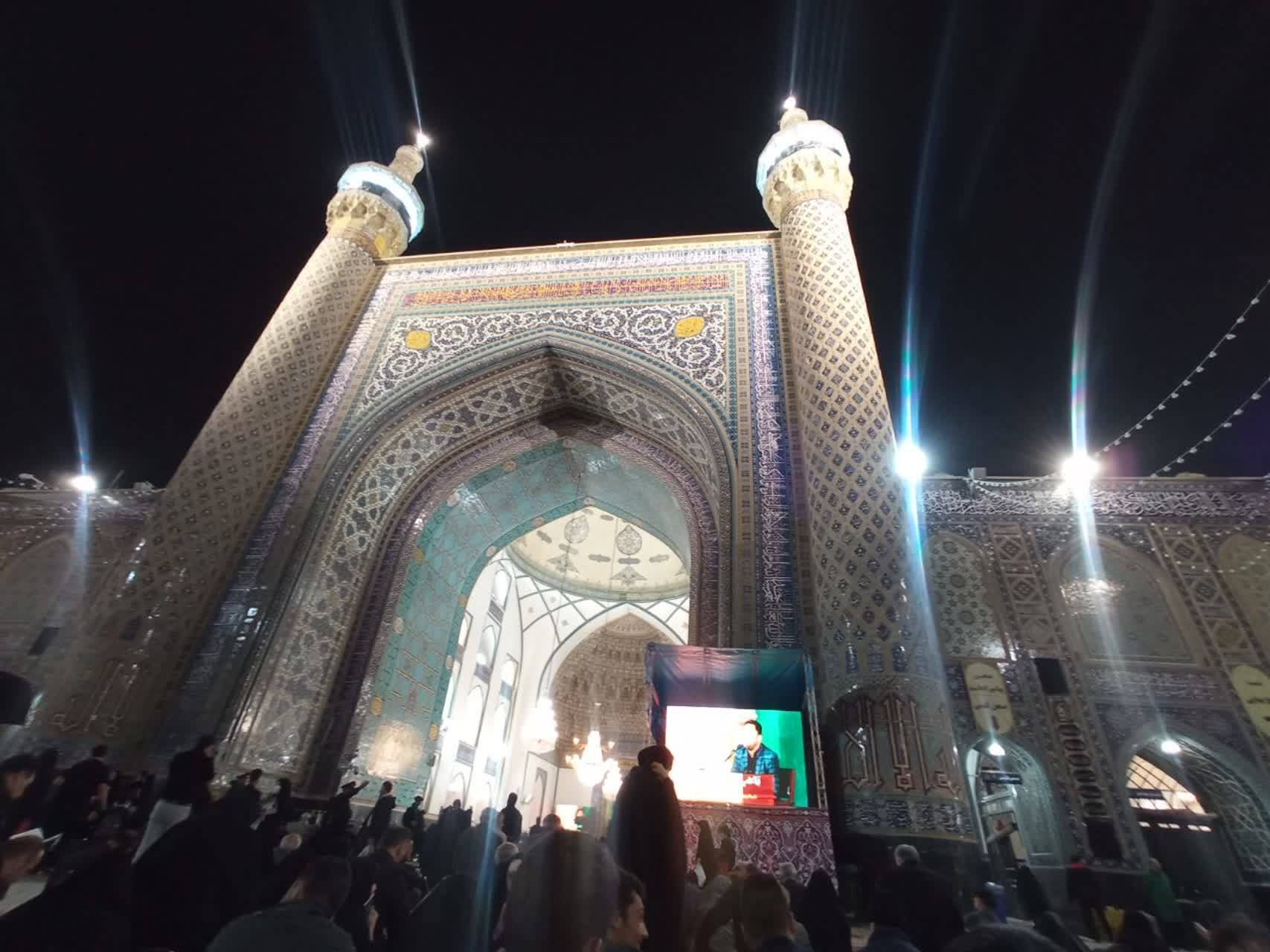 برگزاری مراسم شب قدر