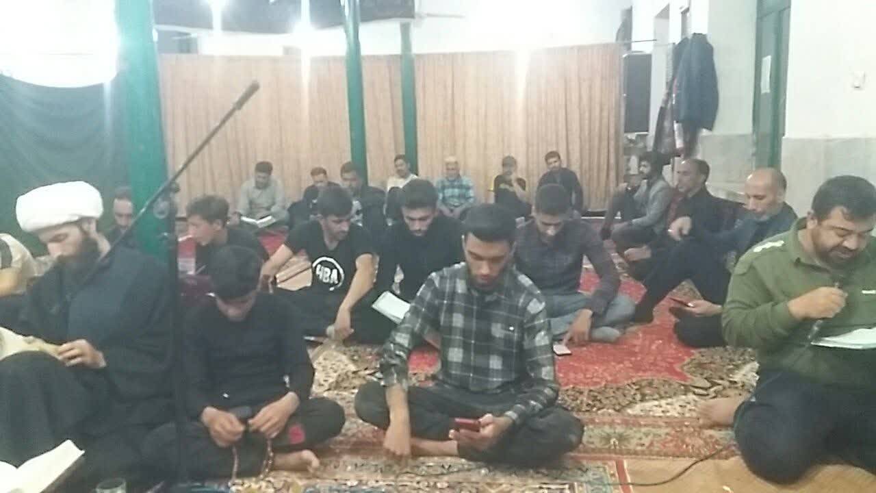 دعای جوشن کبیر دعای جوشن کبیر