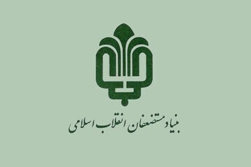واریز ۱۱۴ میلیارد تومان به حساب تمامی ایتام در سراسر کشور