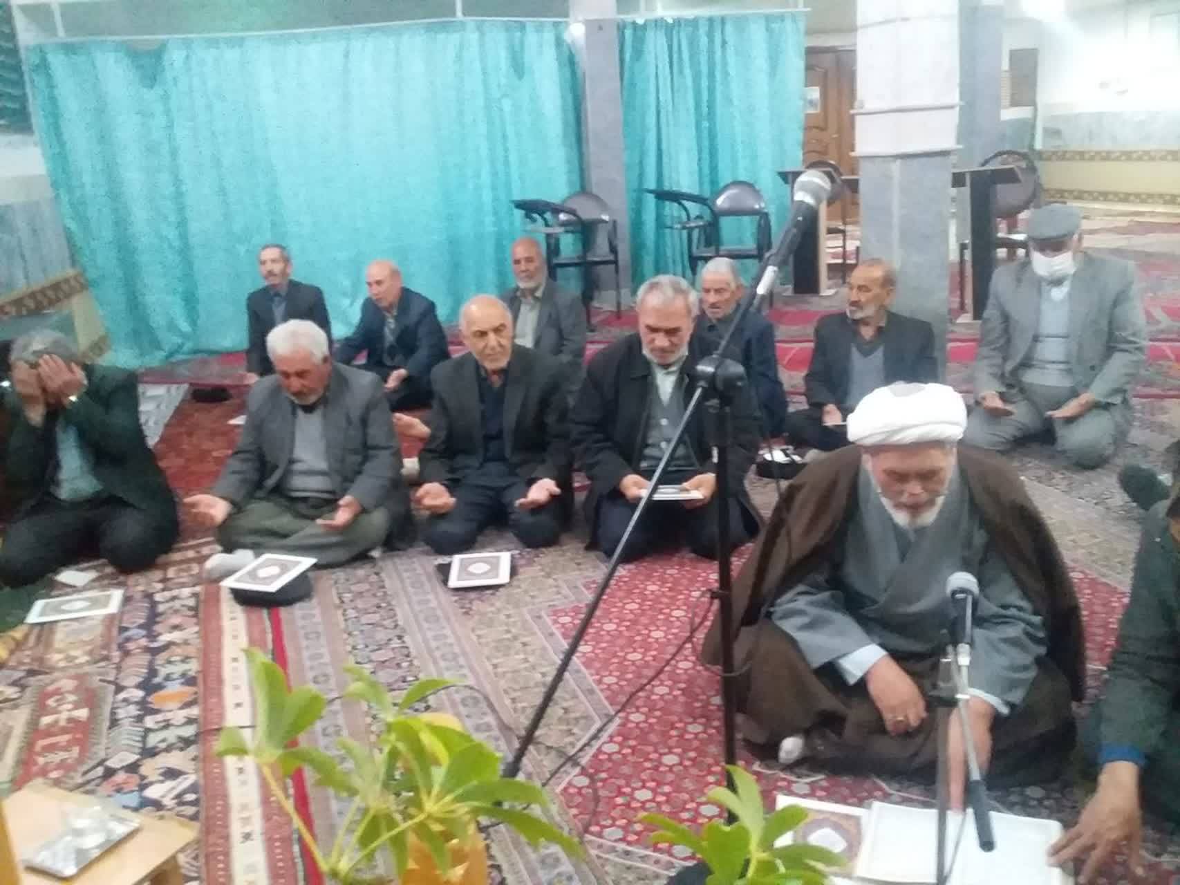 دعاخوانی دعاخوانی