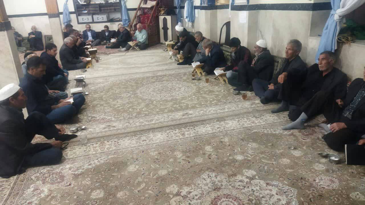 مراسم شب بیست و یکم مراسم شب بیست و یکم