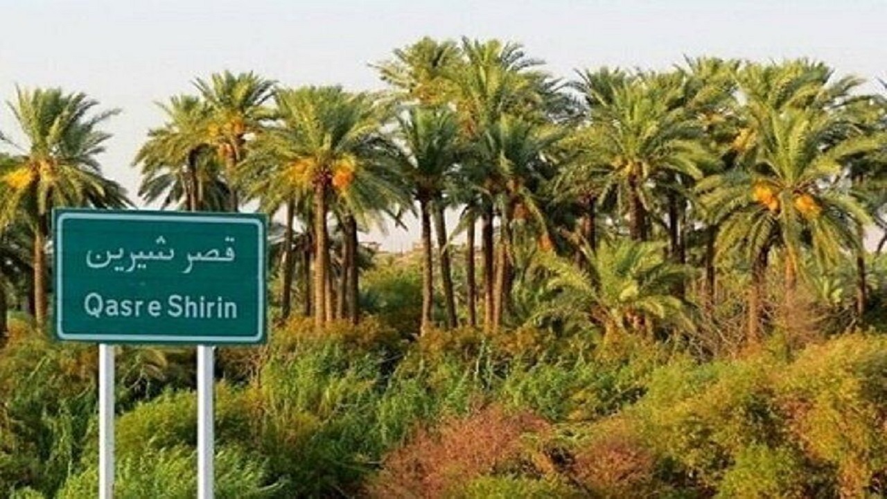 سرعت باد در قصرشیرین به ۲۱ متر بر ثانیه معادل ۷۶ کیلومتر بر ساعت رسید