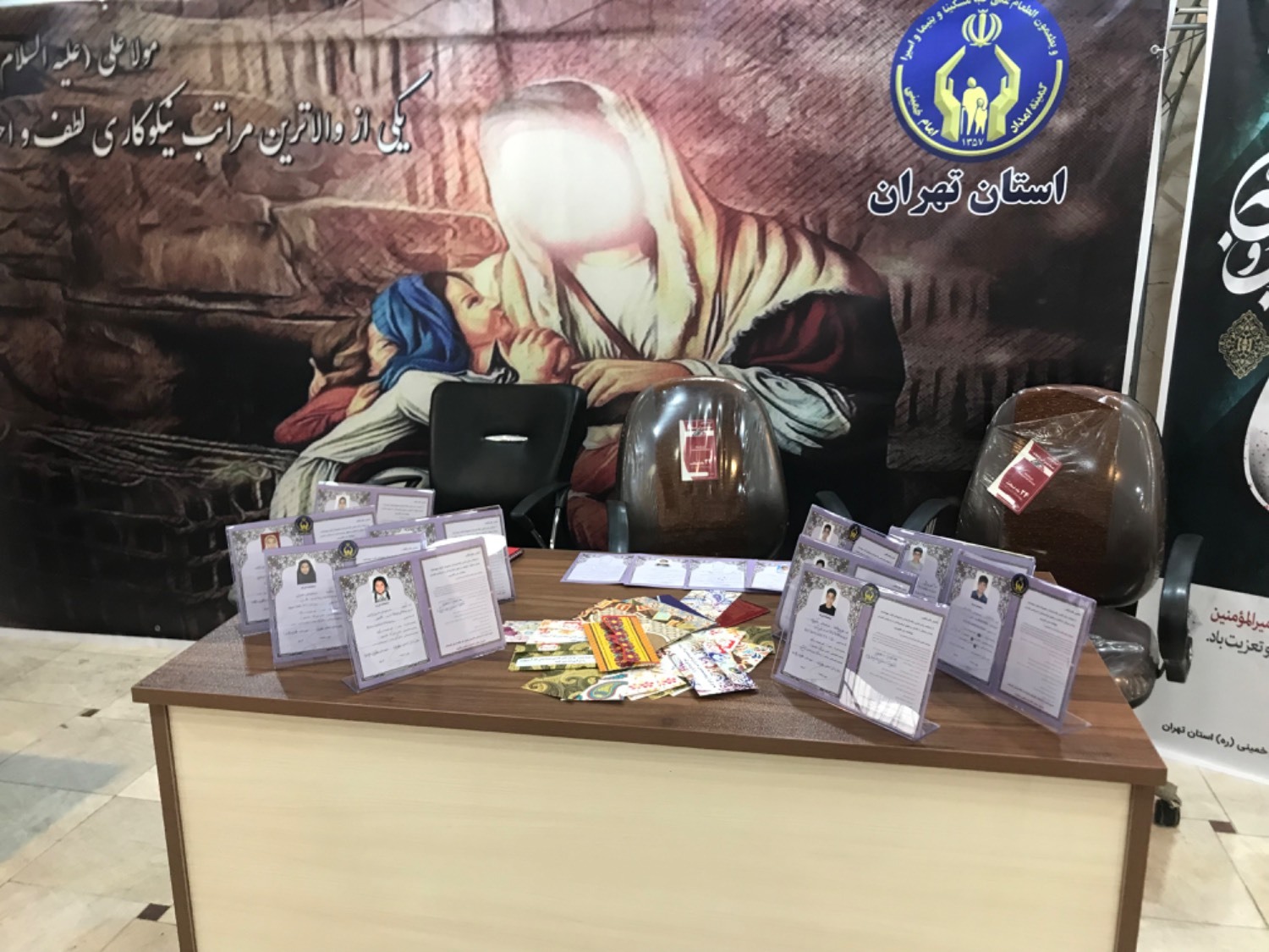 افتتاح خانه اکرام با هدف جذب حامیان ایتام و محسنین