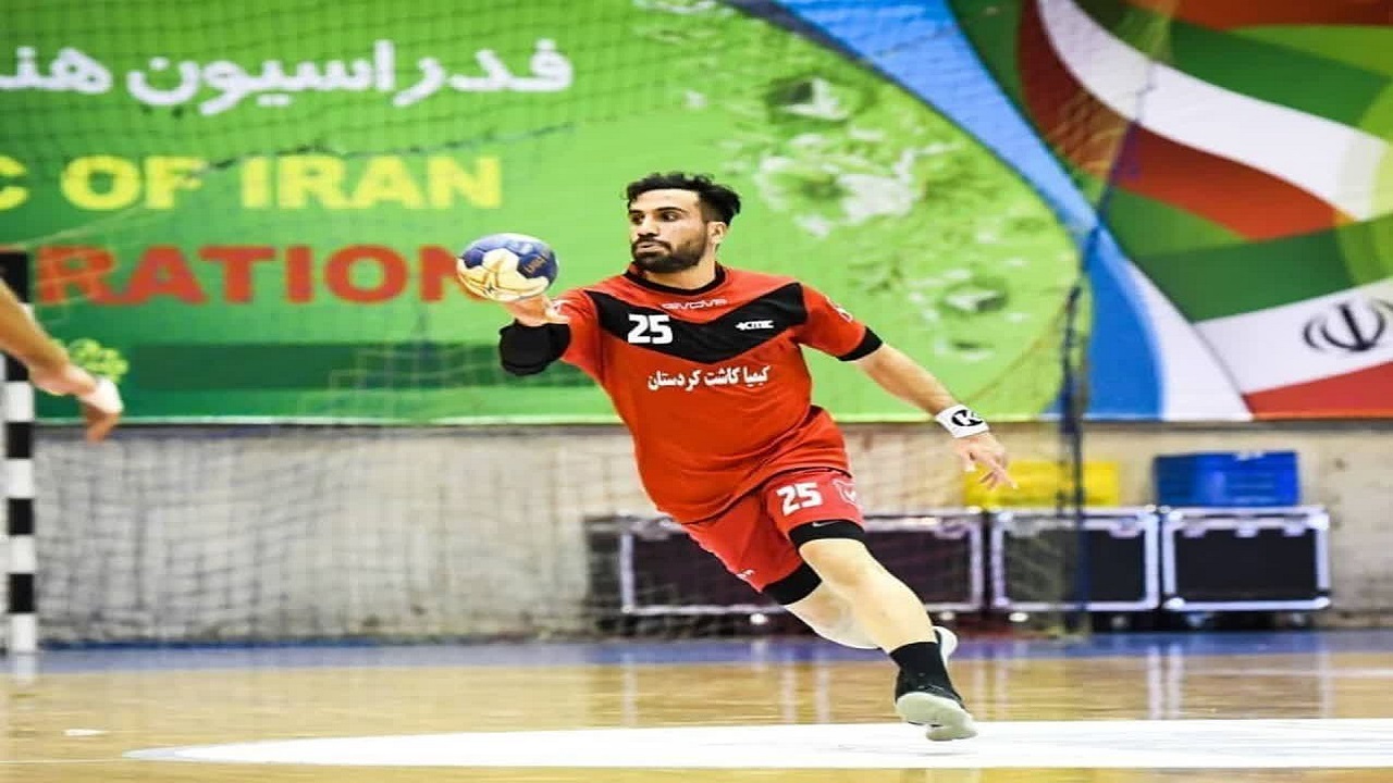 هندبالیست کردستانی به اردوی آمادگی تیم ملی فراخوانده شد
