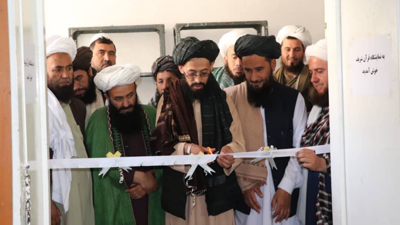 افتتاح نمایشگاه سه روزه قرآن کریم در فاریاب