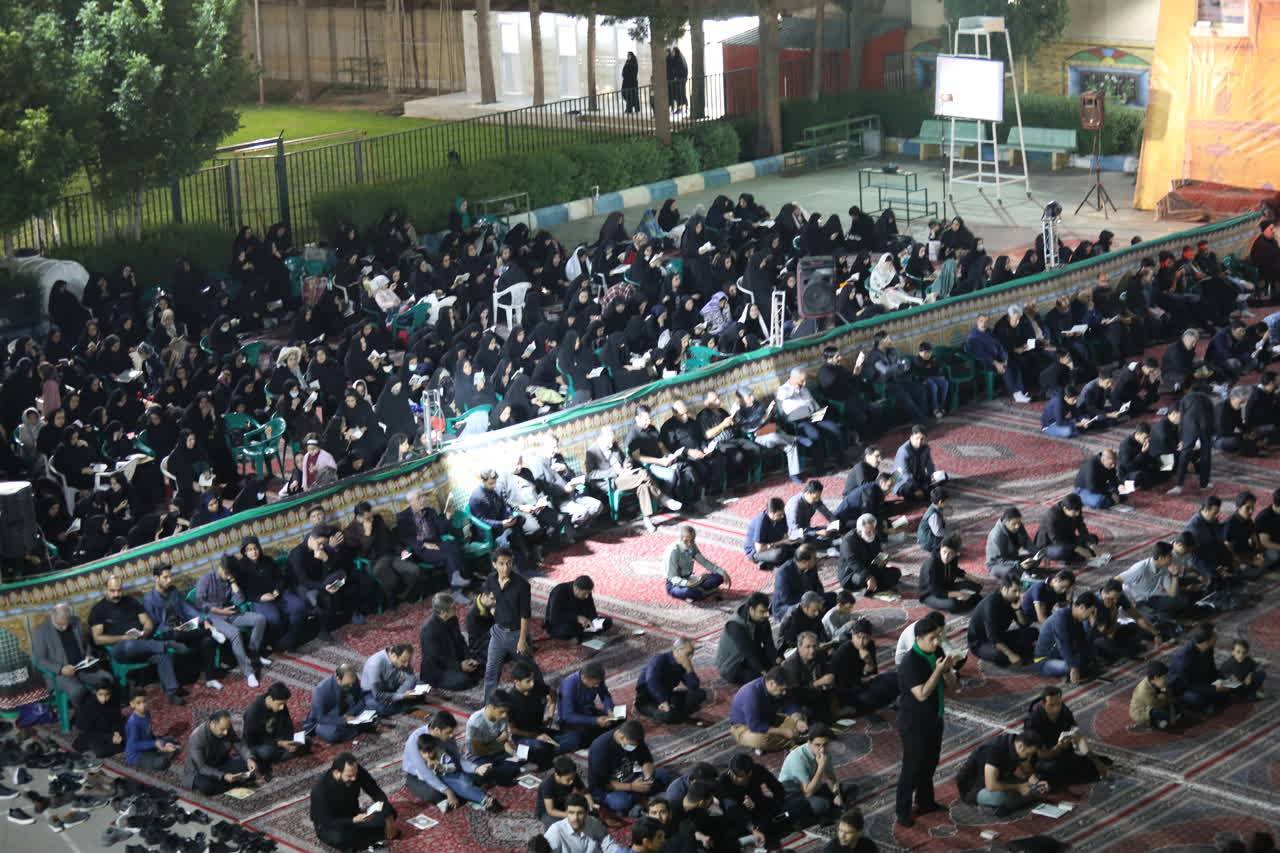 مراسم دعاخوانی مراسم دعاخوانی