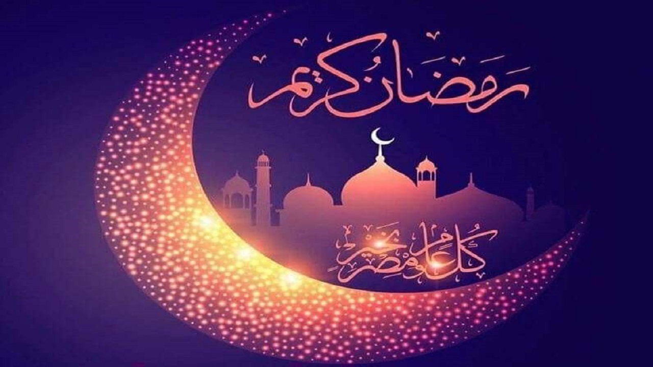 ماه رمضان بهترین فرصت برای کاهش وزن است