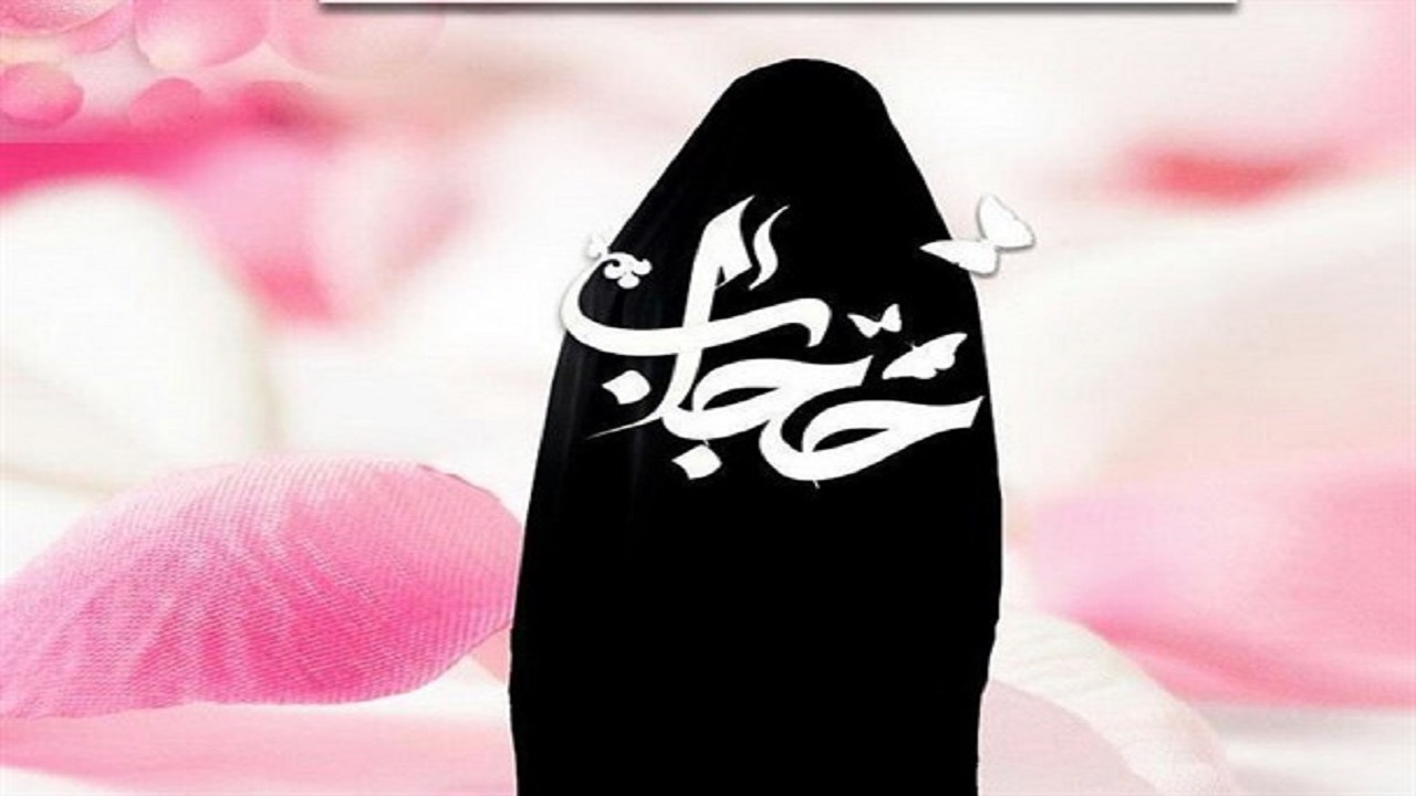 برنامه دشمن برای حجاب + فیلم
