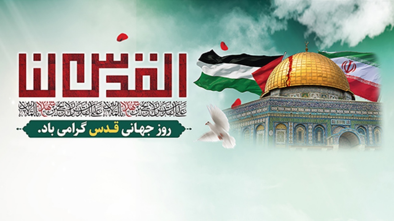 محدودیت ترافیکی روز قدس در آبادان اعلام شد