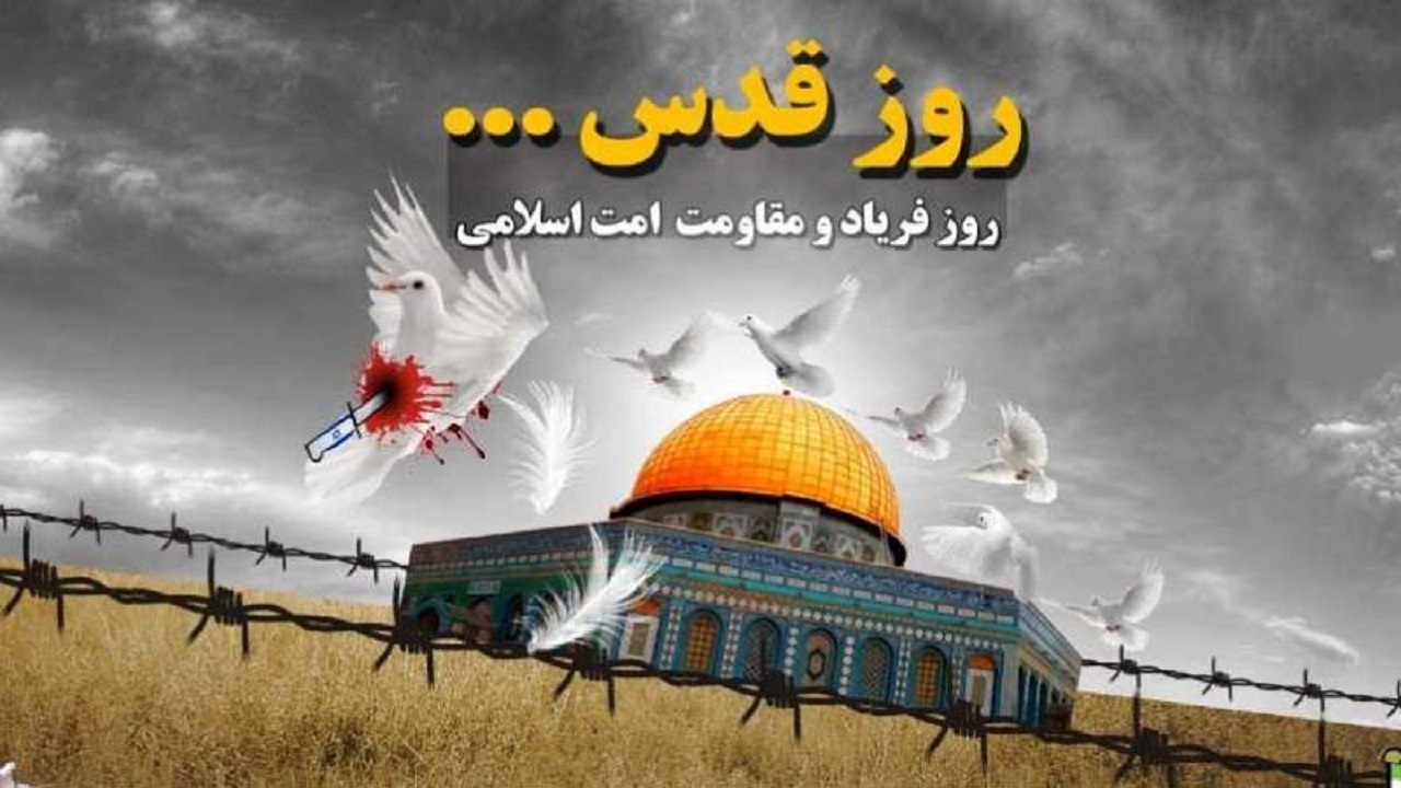 بیانیه سازمان بسیج طلاب و روحانیون سیستان و بلوچستان   به حضور باشکوه در راهپیمایی روز جهانی قدس