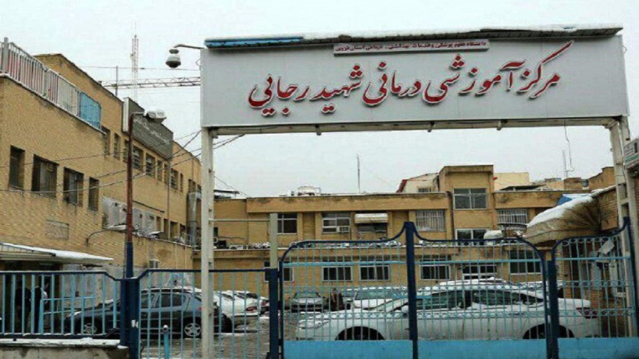 بازداشت متهمان اخلال در اورژانس شهید رجایی