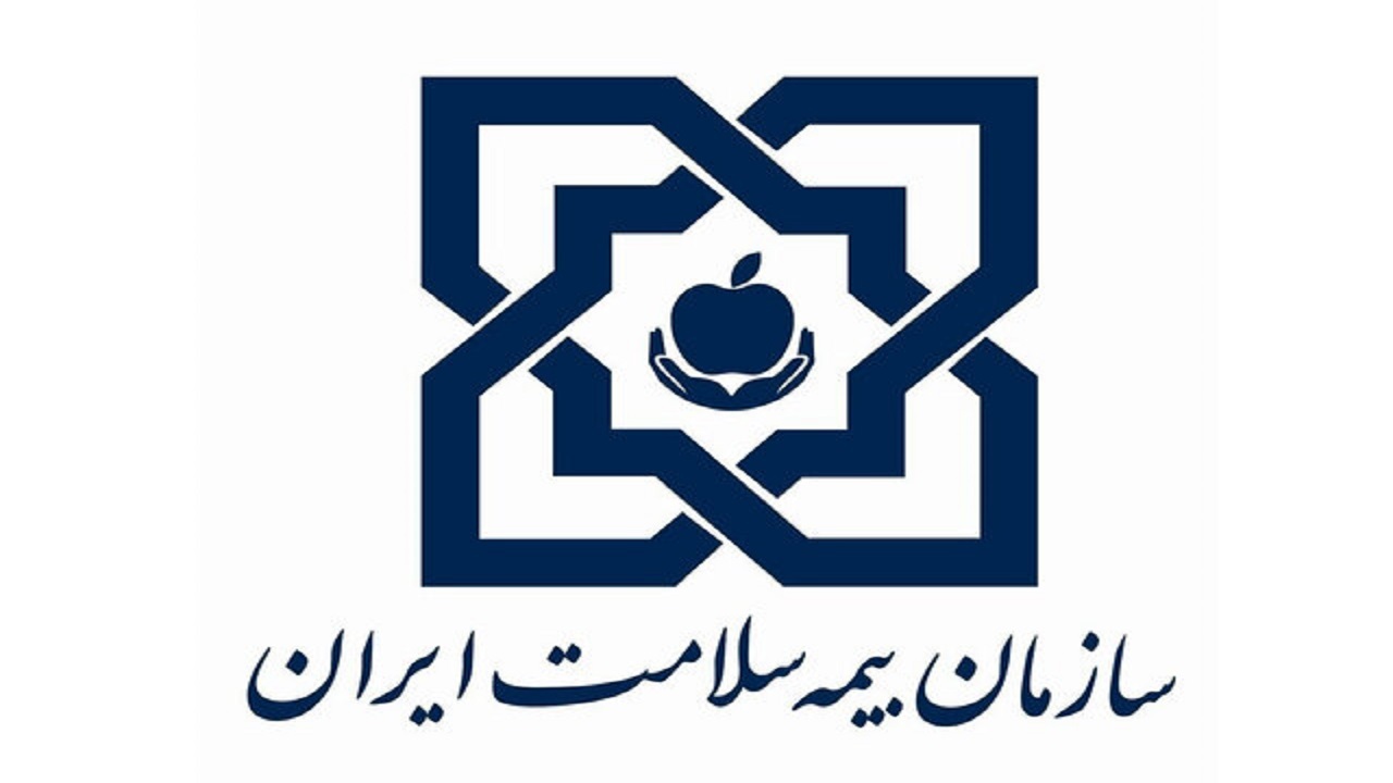 شناسایی ۶۶۵ هزار بیمار خاص در صندوق بیماران خاص و صعب العلاج