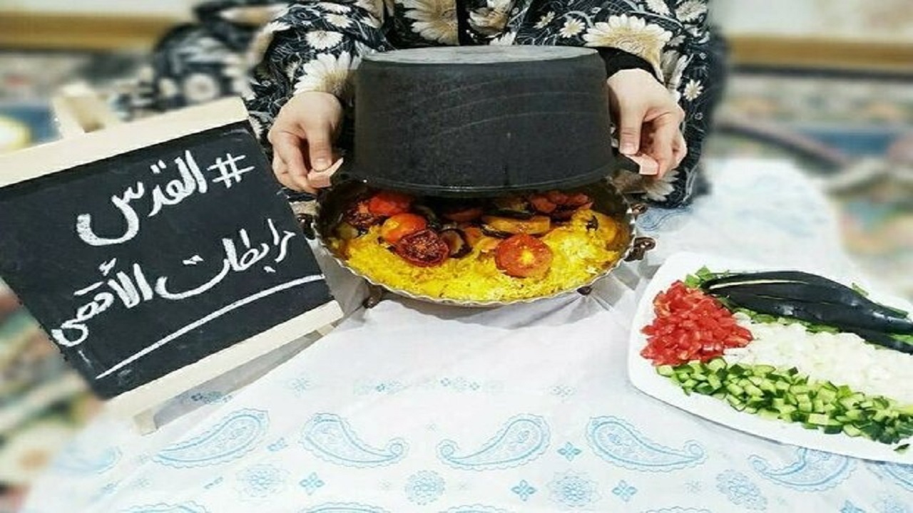 اجرای پویش پخت مقلوبه به همت بانوان یزدی
