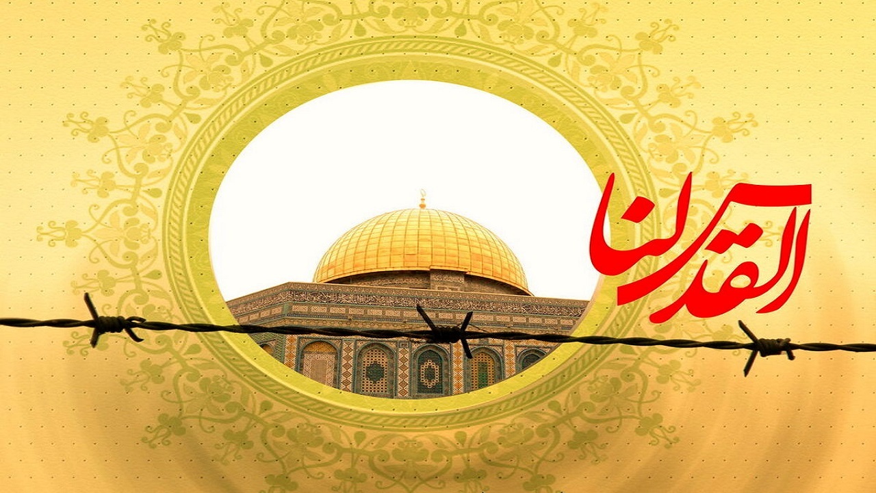 روز قدس روز آزمایش بزرگ ملت‌های مسلمان است
