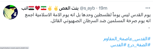 فضای مجازی